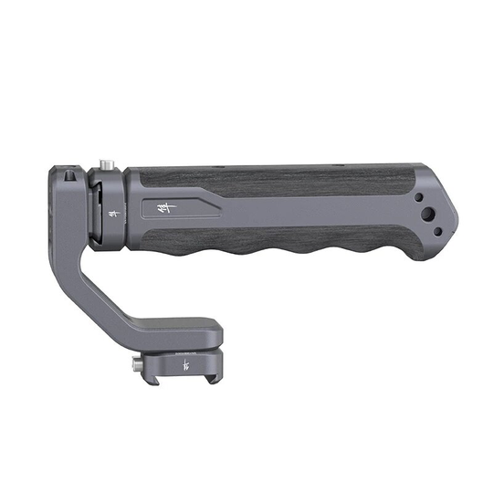 Ulanzi FALCAM F22 2550 Snabbfäste gör-det-själv-kamerabur Topphandtag Grip Sida QR-handtag Allt i One Handtag för kamera